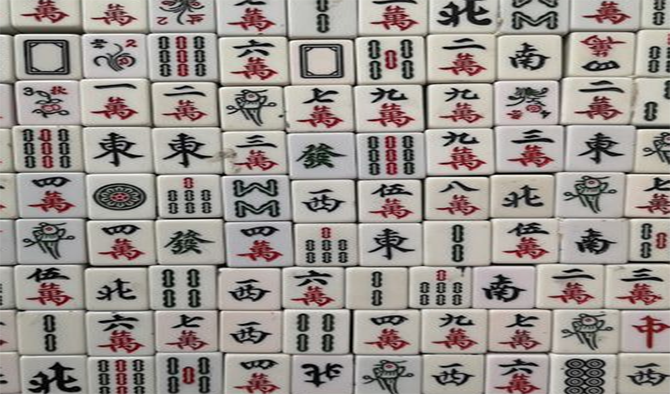 麻将胡了2各地区的麻将的种类